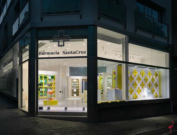 西班牙特内里费岛的Farmacia SantaCruz小药店