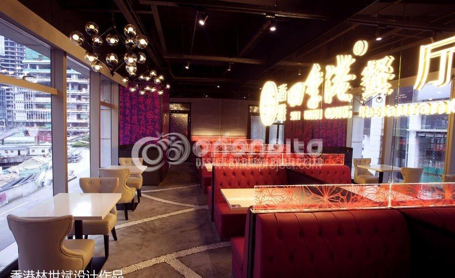 广州四季港餐厅