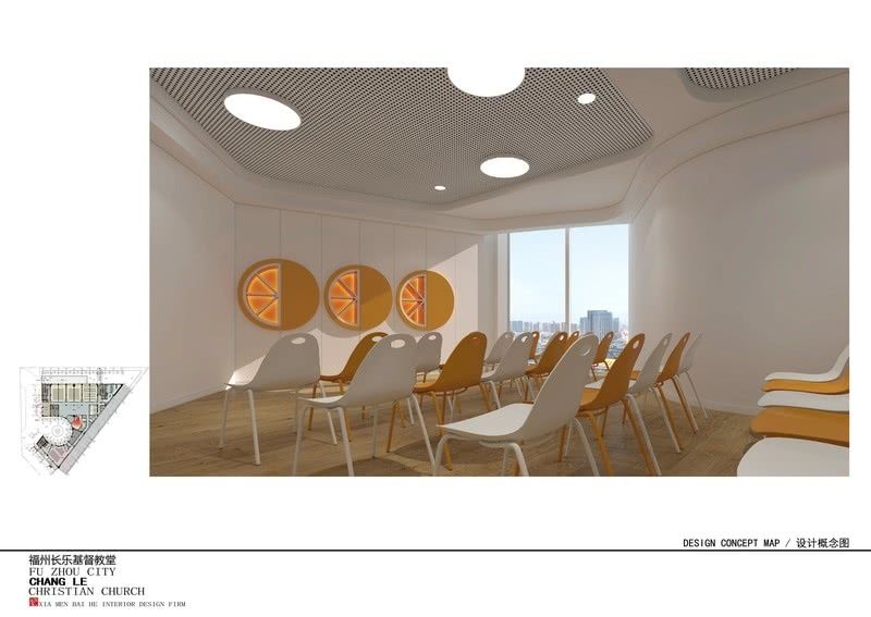 长乐堂——现代简约风格的魅力展示