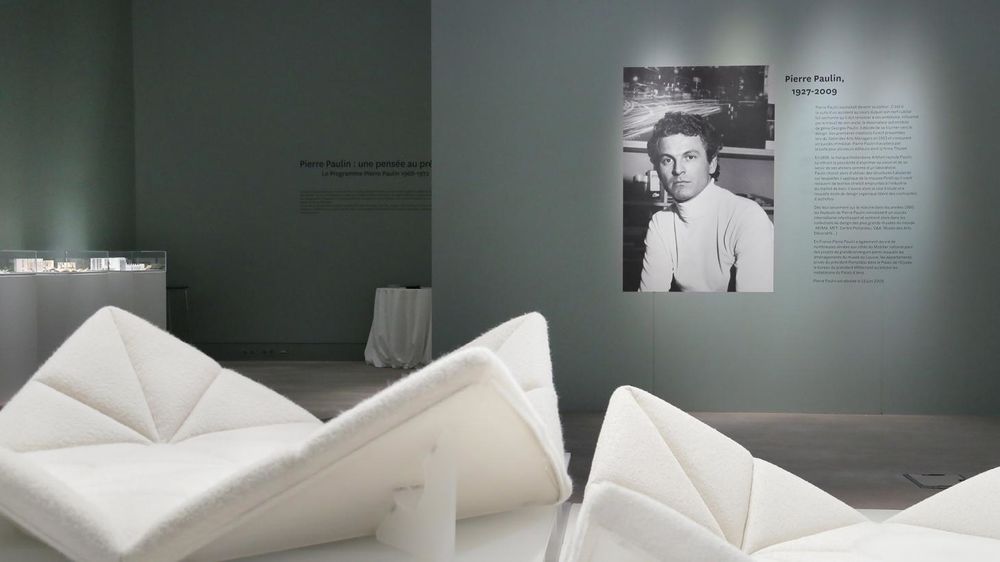 重塑 70 年代巴黎的皮埃尔·保罗设计展
