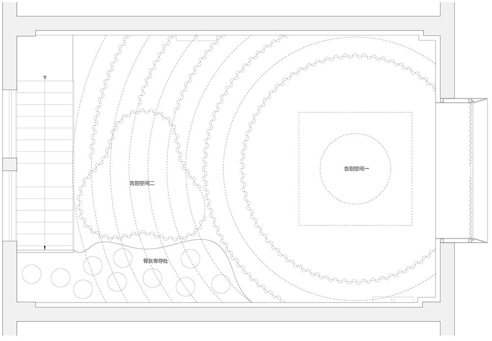 宠物生命纪念空间 | 悉它之所 | 北京 大料建筑