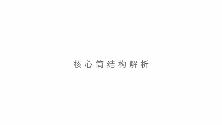 深圳星河双子塔室内设计 / 于强室内建筑师事务所