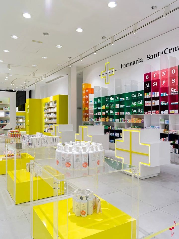 西班牙特内里费岛的Farmacia SantaCruz小药店