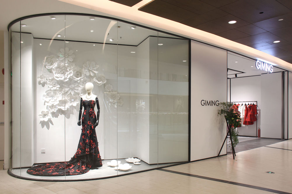 2016 年杭州嘉里中心 GIMING Store 室内设计案例解析