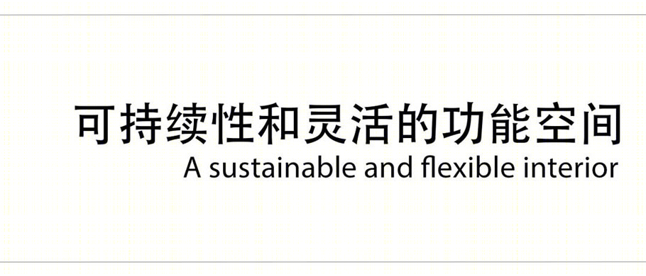 北京 FlySolo 儿童康复诊所 | UNStudio 打造包容性医疗空间