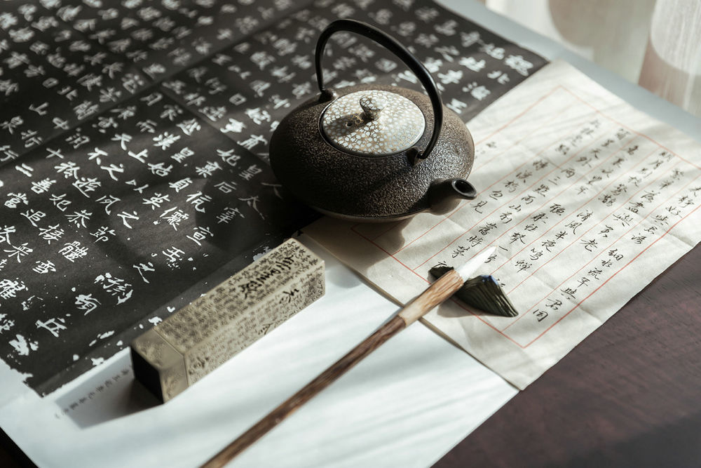 三亚海棠湾国玺二十五院 B1 户型-- 诗意新中式设计