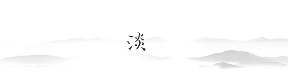 三亚海棠湾国玺二十五院 B1 户型-- 诗意新中式设计