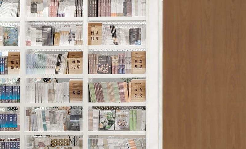 新华书店「啡页书咖」——城市精神栖息地创新设计