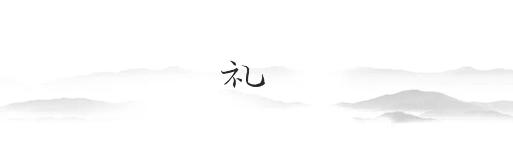三亚海棠湾国玺二十五院 B1 户型-- 诗意新中式设计