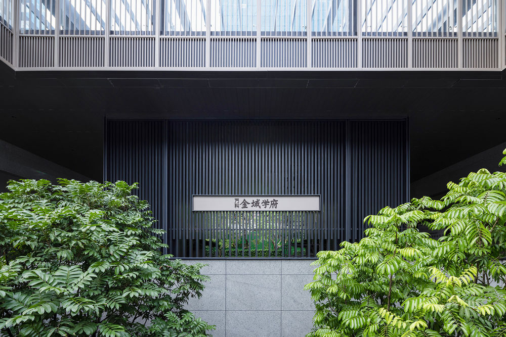 回龙埔社区中心 | 多功能空间与自然共生
