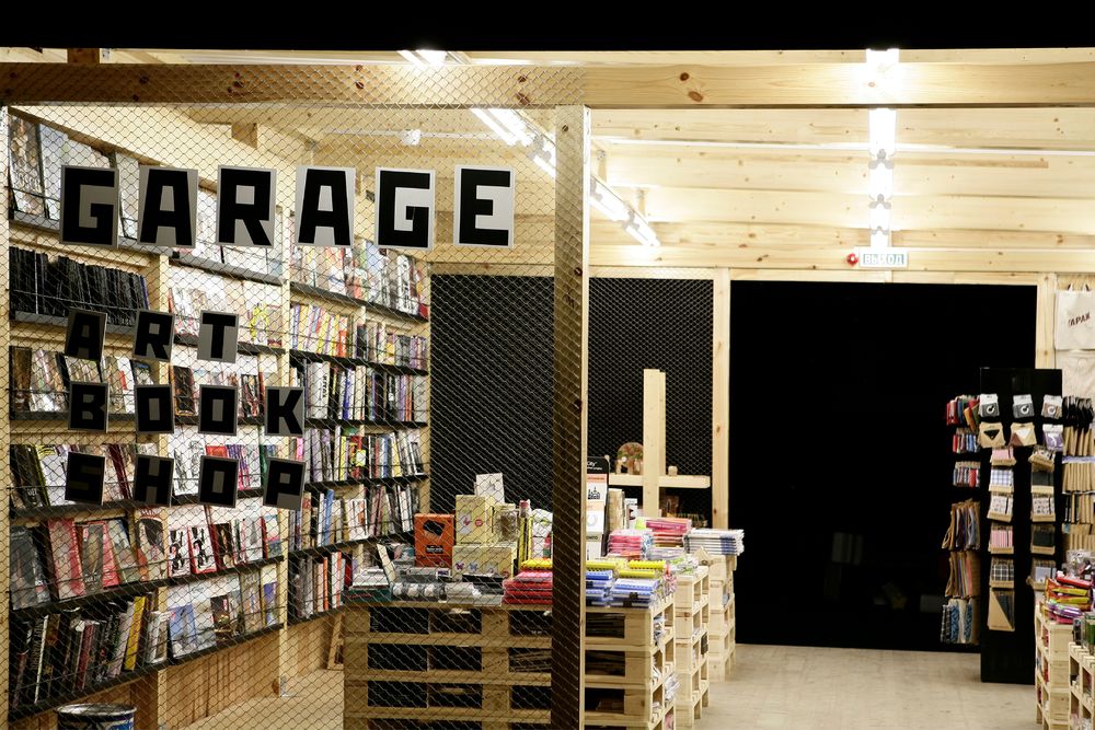 2012 年莫斯科 Garage 艺术书店 | 木质结构的艺术展示空间