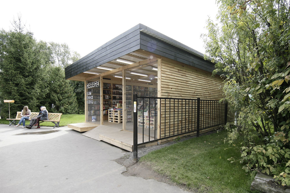 2012 年莫斯科 Garage 艺术书店 | 木质结构的艺术展示空间