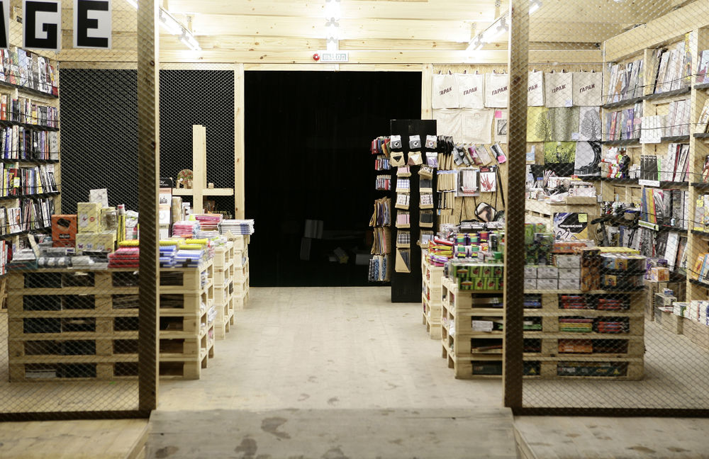 2012 年莫斯科 Garage 艺术书店 | 木质结构的艺术展示空间