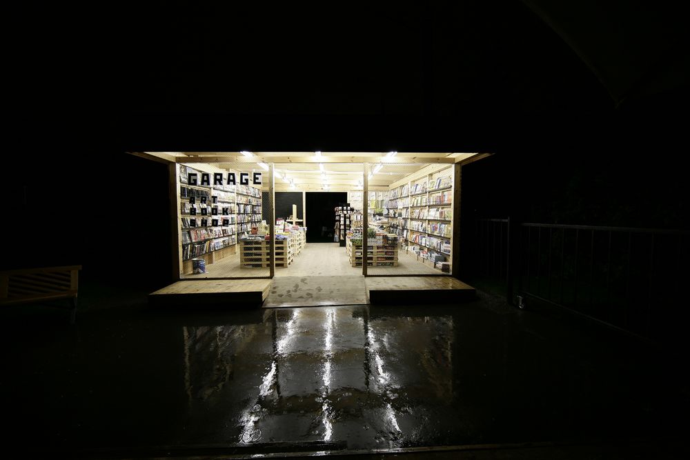 2012 年莫斯科 Garage 艺术书店 | 木质结构的艺术展示空间
