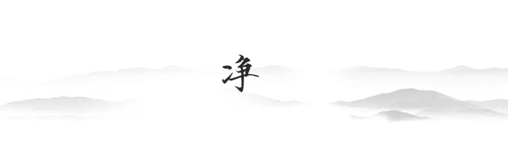 三亚海棠湾国玺二十五院 B1 户型-- 诗意新中式设计