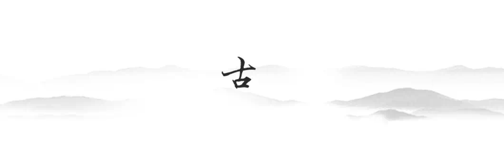 三亚海棠湾国玺二十五院 B1 户型-- 诗意新中式设计