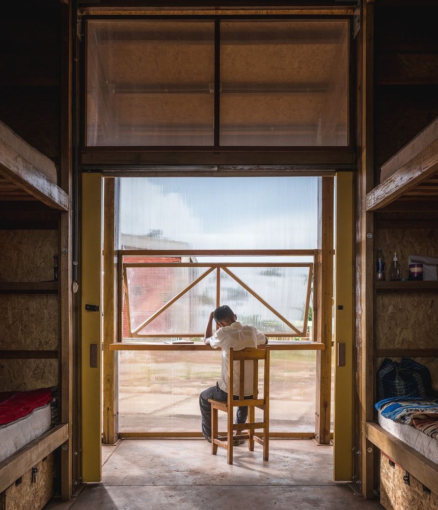 秘鲁圣埃琳娜住宅 | 教育建筑的生态与舒适设计