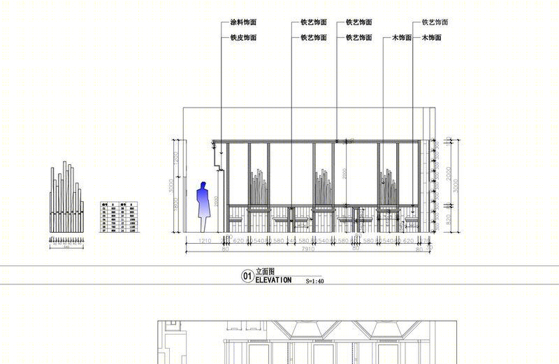呼和浩特桃源记餐厅 | 中式 LOFT 风格营造惬意桃花源