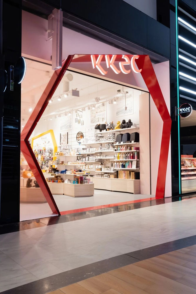 荷兰特色礼品店“KKeC Leidschendam” | Zoetmulder 设计