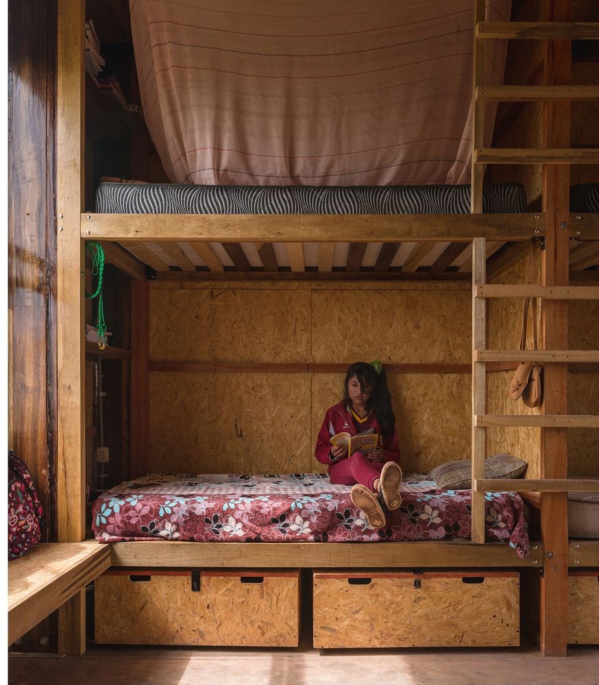 秘鲁圣埃琳娜住宅 | 教育建筑的生态与舒适设计