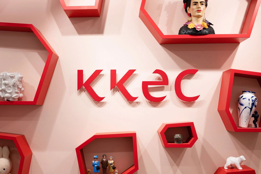 荷兰特色礼品店“KKeC Leidschendam” | Zoetmulder 设计