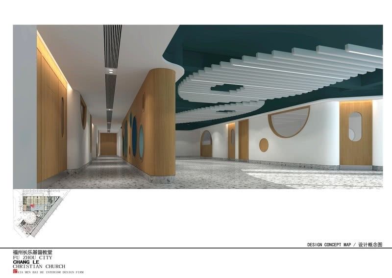长乐堂——现代简约风格的魅力展示