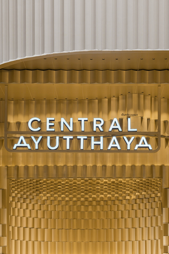 泰国 Central Ayutthaya 购物中心立面设计，演绎当地传统与现代融合之美
