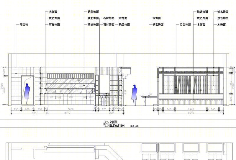 呼和浩特桃源记餐厅 | 中式 LOFT 风格营造惬意桃花源