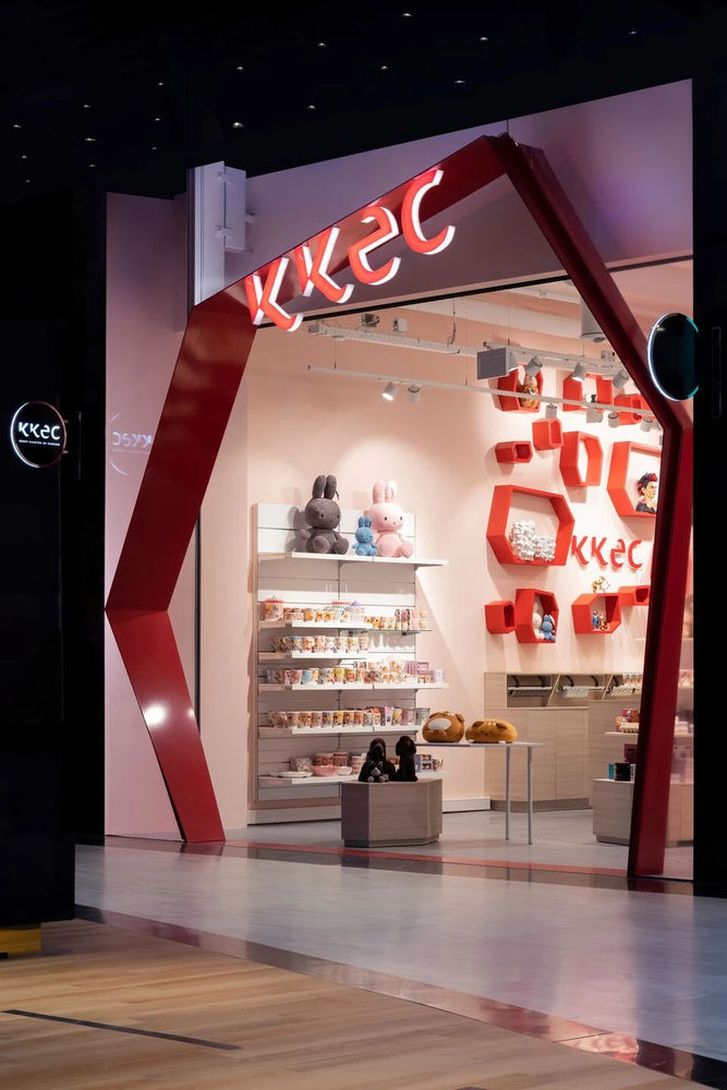 荷兰特色礼品店“KKeC Leidschendam” | Zoetmulder 设计