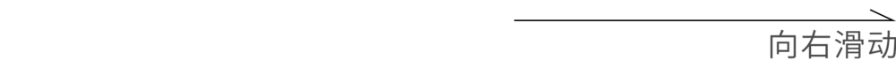 弗兰克·盖里洛杉矶综合体“The Grand”