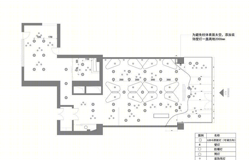 青岛桓茂装饰工程刘彬设计，金鼎广场七层皇钻造型店
