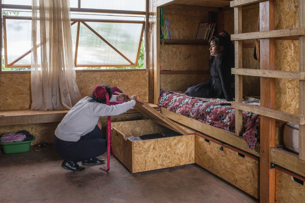 秘鲁圣埃琳娜住宅 | 教育建筑的生态与舒适设计
