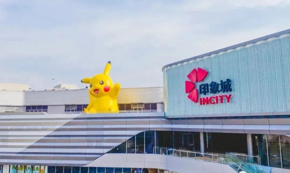 年轻力驱动下的商业地产设计趋势与实践