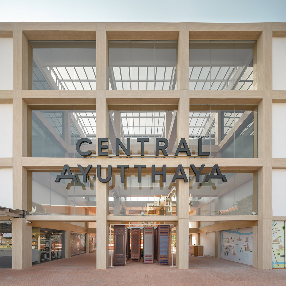泰国 Central Ayutthaya 购物中心立面设计，演绎当地传统与现代融合之美