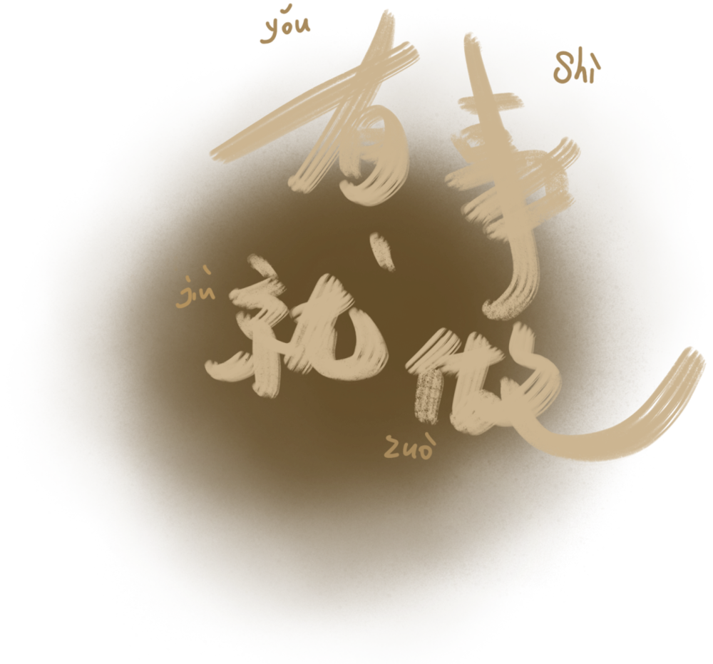 无为盐系风格 | 简约而不简单的家居设计