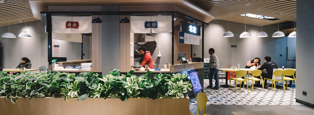 诗意的社区生活——青海社区中心设计