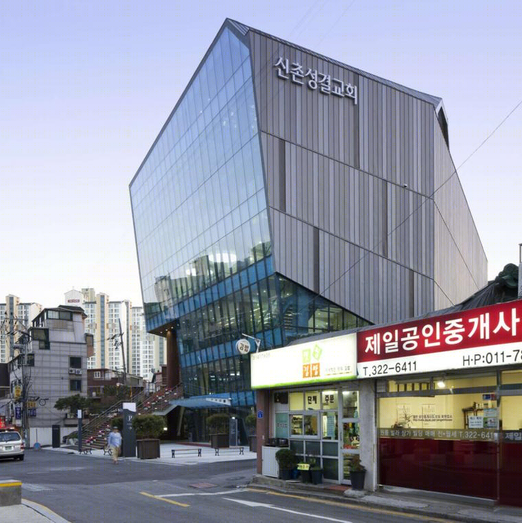 首尔创新幕墙教堂——韩国新村教堂