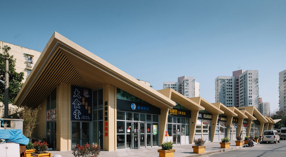 诗意的社区生活——青海社区中心设计