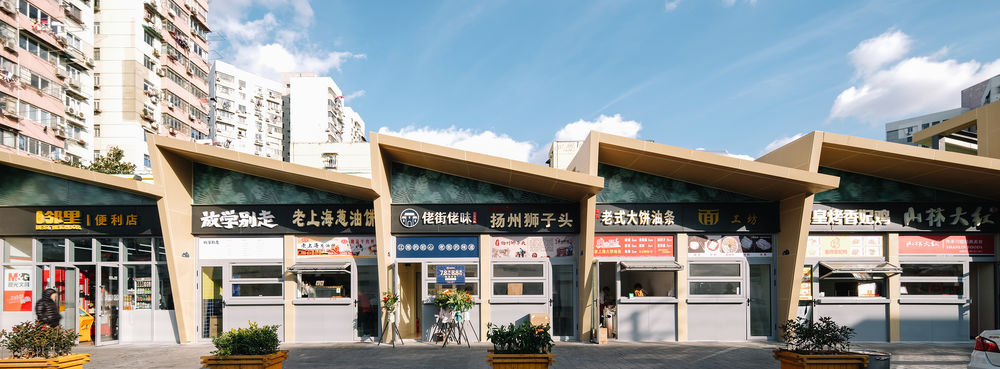 诗意的社区生活——青海社区中心设计