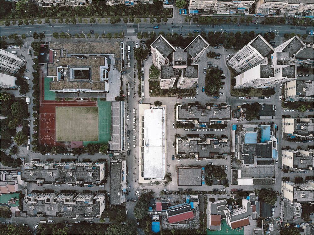 诗意的社区生活——青海社区中心设计
