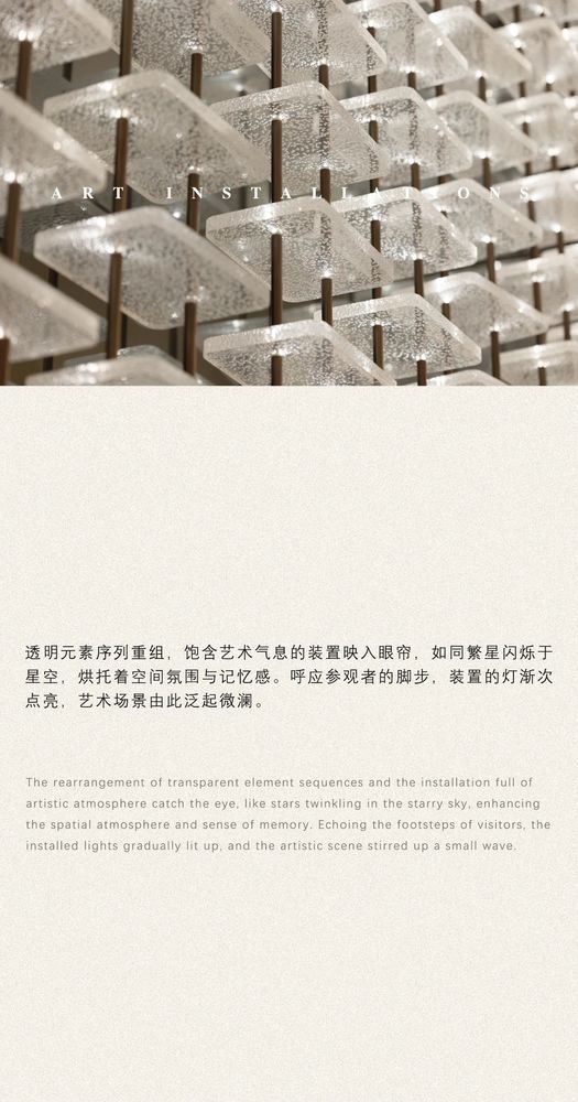 深圳合舍设计 | 打造未来人居场景空间