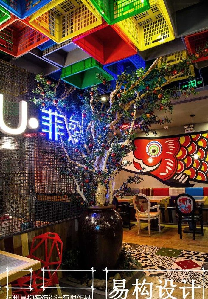 山东临沂菲鱼餐厅