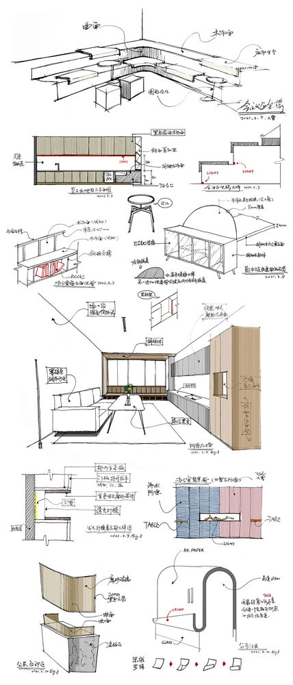 一束光，照亮办公室的侘寂之美