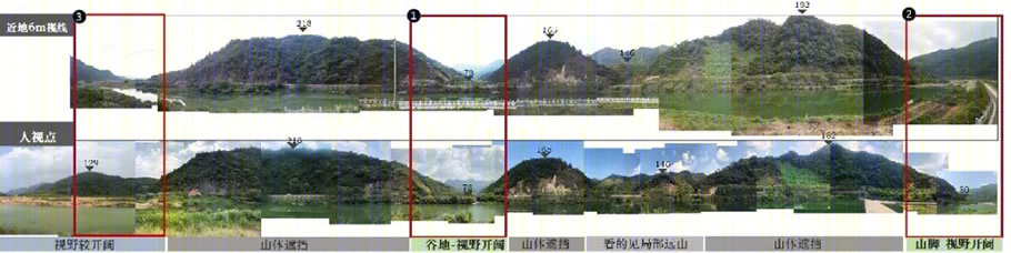浙江丽水·灵康蓝城杏福小镇生活馆 | 山水画卷中的养生秘境