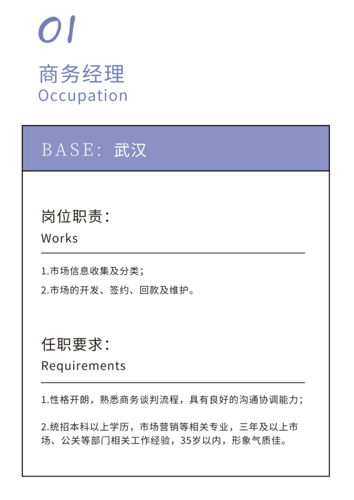 德观设计 | 汉江生态城营销中心 | 艺术哲思的室内空间