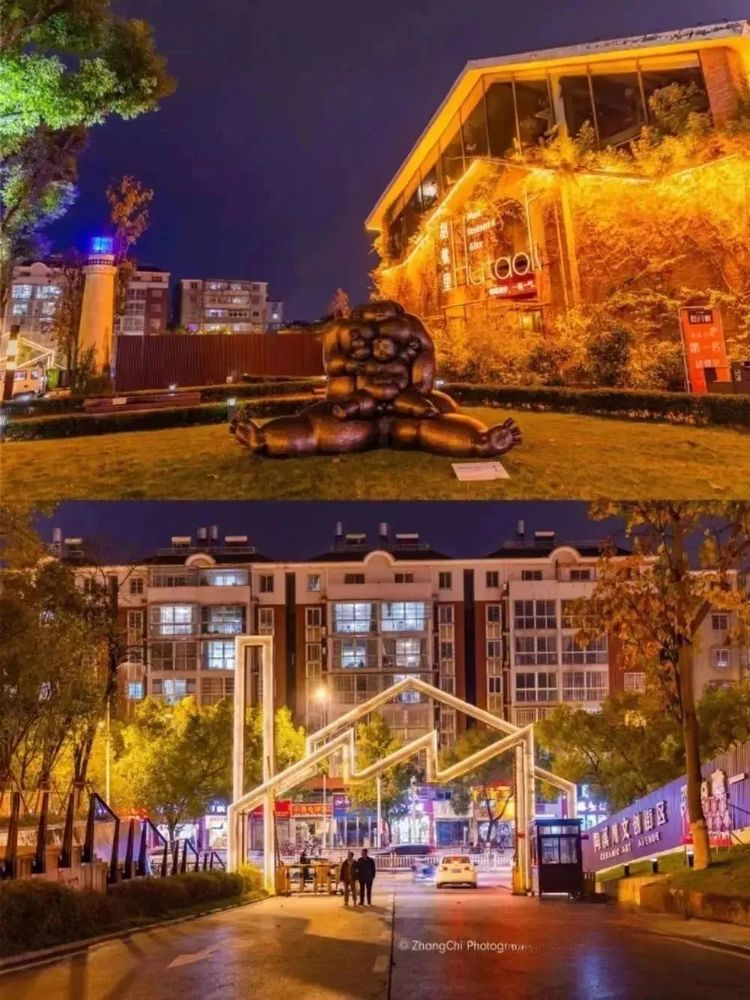 重庆吉祥路 | 历史文化与现代生活的完美融合