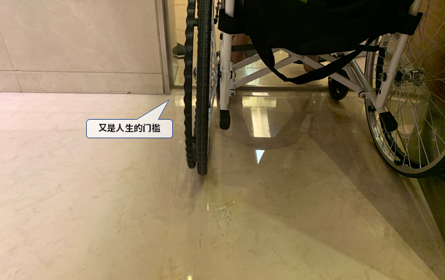 深圳商场无障碍设计调研 | 离国际一流还有多远