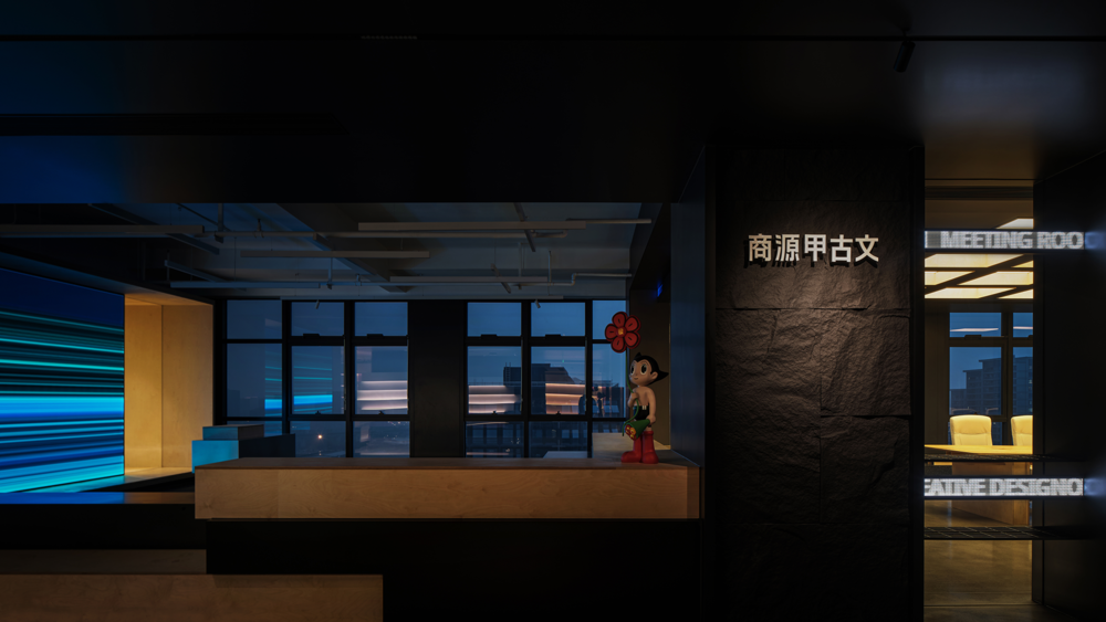 商源甲古文杭州总部｜一二三设计 | 2024 | 中国浙江
