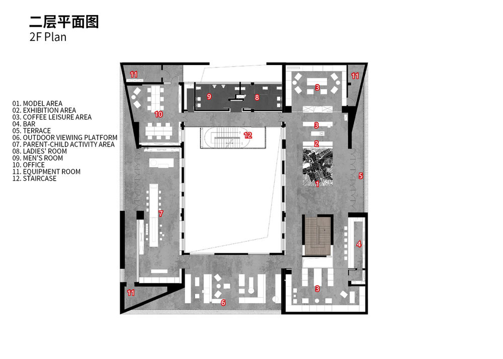 Calm Hill 商业文化空间 | 平衡内外向设计的现代典范