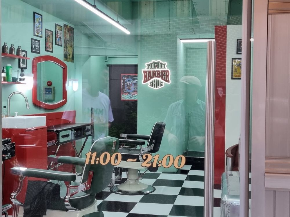 复古风潮下的 11 坪 M.M.M Barber Shop